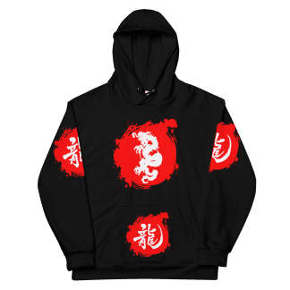 Mangadragon Black Dragon Blood Hoodie