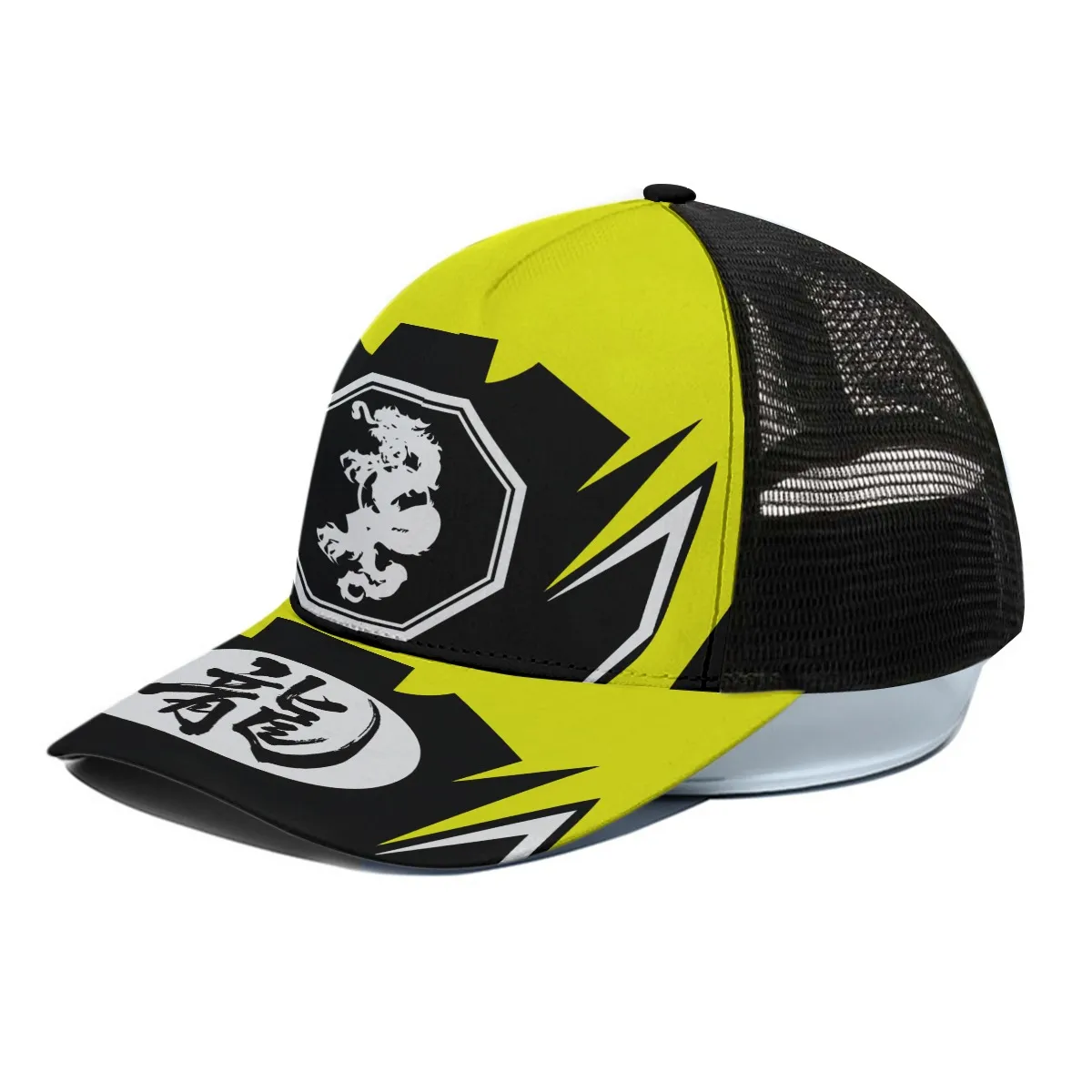 Mangadragon Saber Yellow Trucker Hat - Image 2