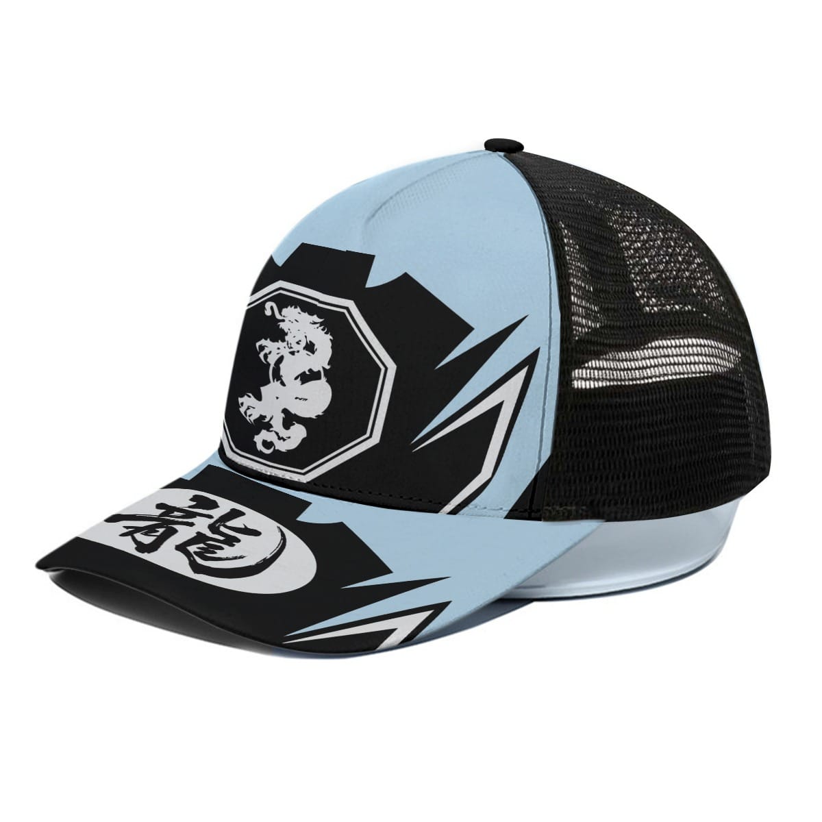 Mangadragon Saber Sky Blue Trucker Hat - Image 2
